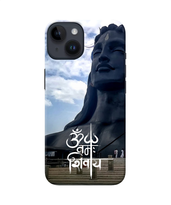 Adiyogi statue iPhone 14 Back Cover