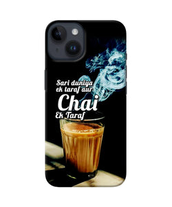 Chai ek taraf quote iPhone 14 Back Cover