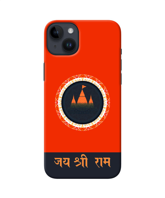 Jay Shree Ram Quote iPhone 14 Plus Back Cover