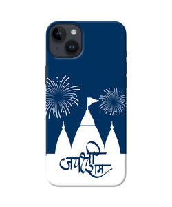 Jay Shree Ram Temple Fireworkd iPhone 14 Plus Back Cover