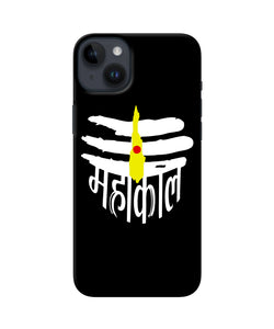 Lord mahakal logo iPhone 14 Plus Back Cover