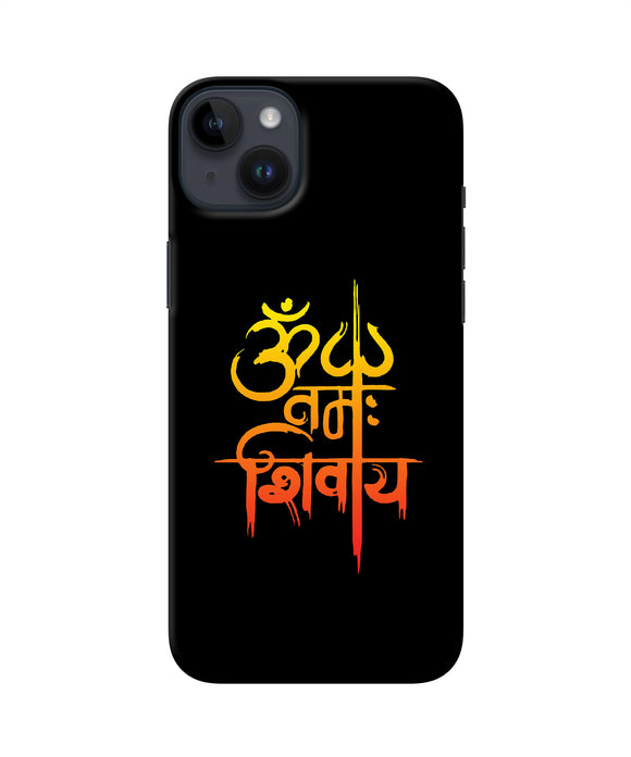 Om namah shivay text iPhone 14 Plus Back Cover