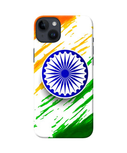 Indian flag colors iPhone 14 Plus Back Cover