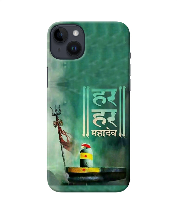 Har har mahadev shivling iPhone 14 Plus Back Cover