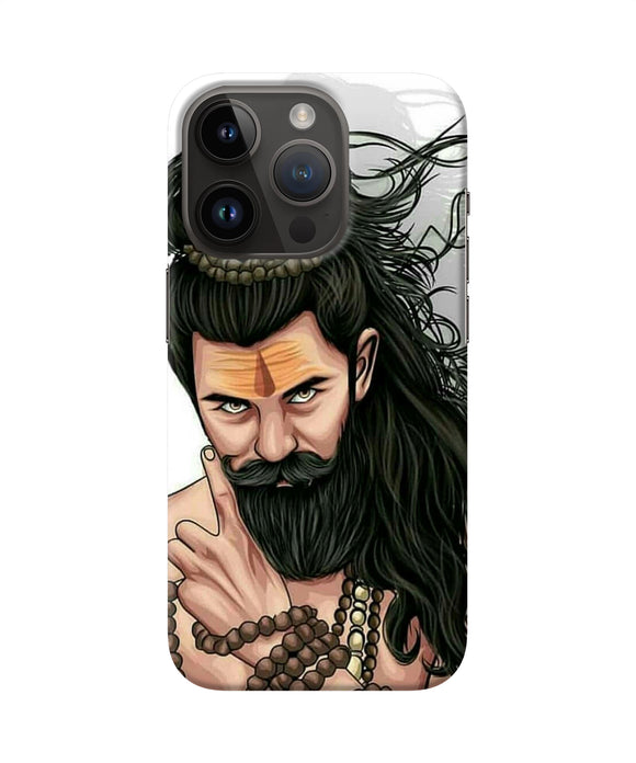 Mahadev iPhone 14 Pro Back Cover