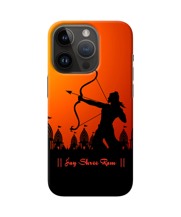 Lord Ram - 4 iPhone 14 Pro Back Cover