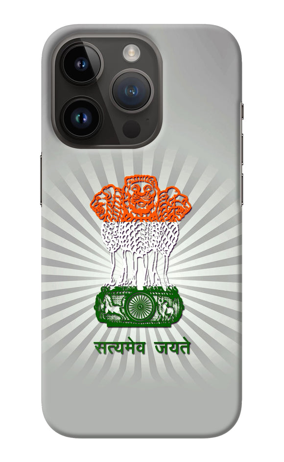 Satyamev Jayate Art iPhone 14 Pro Back Cover