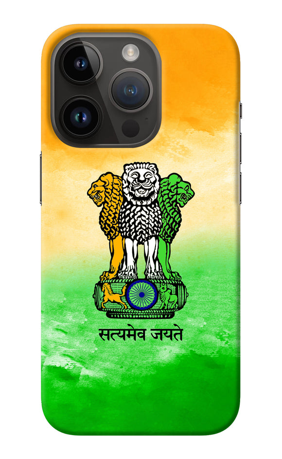 Satyamev Jayate Flag iPhone 14 Pro Back Cover