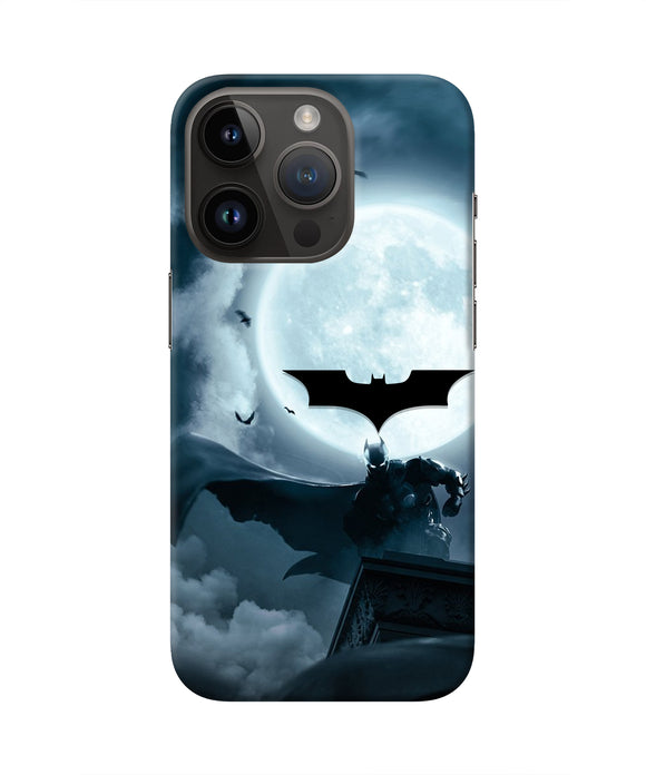 Batman Rises iPhone 14 Pro Real 4D Back Cover