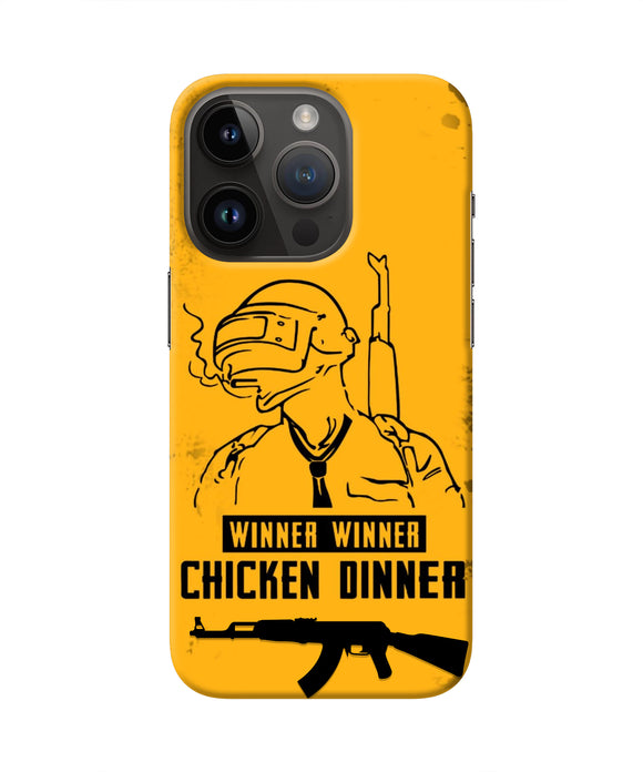 PUBG Chicken Dinner iPhone 14 Pro Real 4D Back Cover