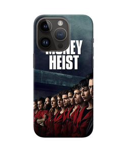 Money Heist Team Money Heist iPhone 14 Pro Back Cover