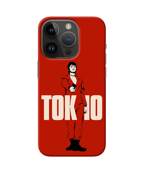 Money Heist Tokyo With Gun iPhone 14 Pro Back Cover