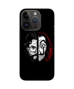 Money Heist Professor Mask Sketch iPhone 14 Pro Back Cover