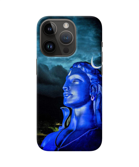 Adiyogi Blue iPhone 14 Pro Back Cover