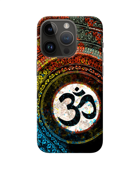 Om cultural iPhone 14 Pro Back Cover
