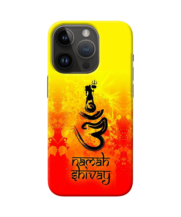 Om namah shivay iPhone 14 Pro Back Cover
