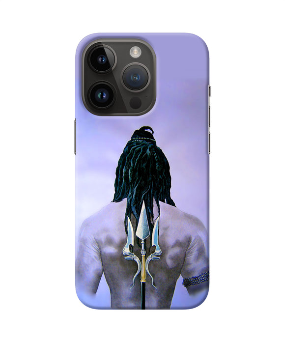 Lord shiva back iPhone 14 Pro Back Cover