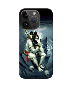 Lord shiva chillum iPhone 14 Pro Back Cover