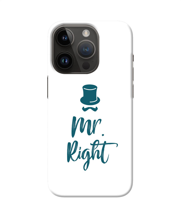 My right iPhone 14 Pro Back Cover