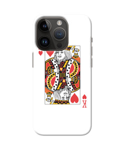 Heart king card iPhone 14 Pro Back Cover