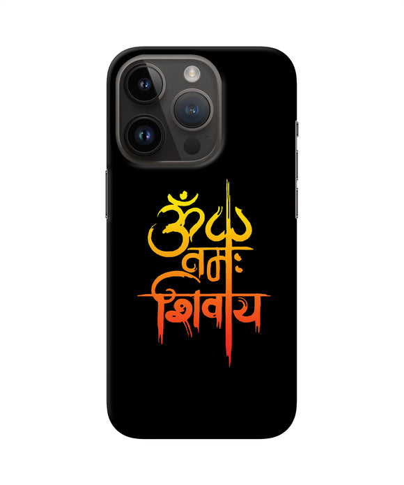 Om namah shivay text iPhone 14 Pro Back Cover