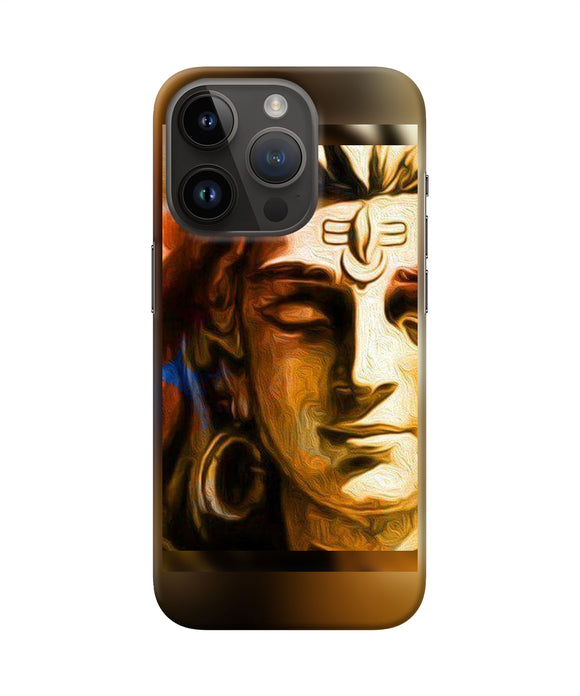 Shiva painting iPhone 14 Pro Back Cover