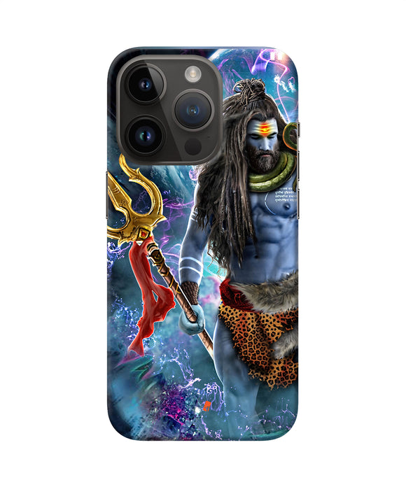 Lord shiva universe iPhone 14 Pro Back Cover