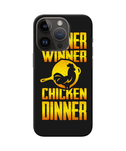 Pubg chicken dinner iPhone 14 Pro Back Cover