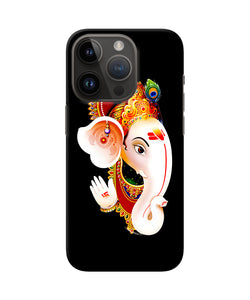 Lord ganesh face iPhone 14 Pro Back Cover