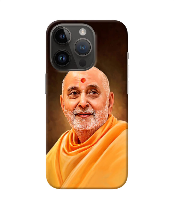 Pramukh swami painting iPhone 14 Pro Back Cover