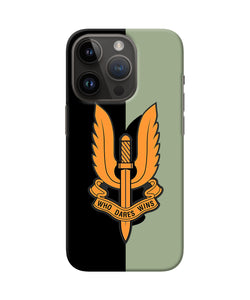 Balidan logo iPhone 14 Pro Back Cover