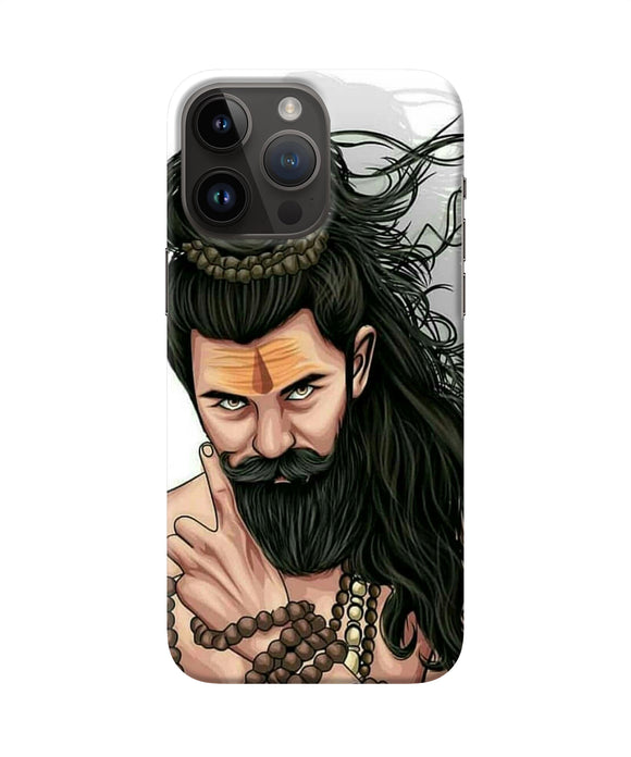 Mahadev iPhone 14 Pro Max Back Cover