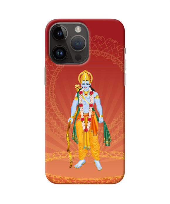 Lord Ram iPhone 14 Pro Max Back Cover