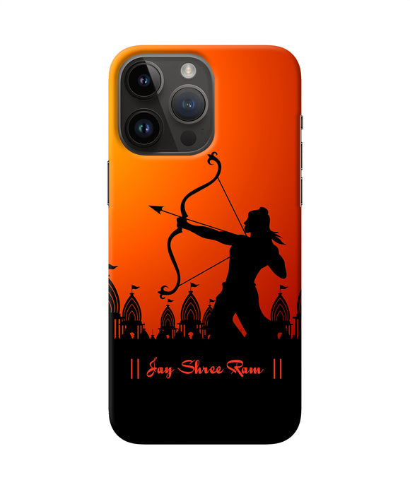 Lord Ram - 4 iPhone 14 Pro Max Back Cover