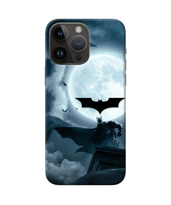 Batman Rises iPhone 14 Pro Max Real 4D Back Cover