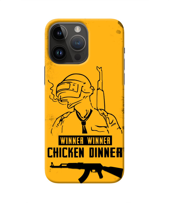 PUBG Chicken Dinner iPhone 14 Pro Max Real 4D Back Cover