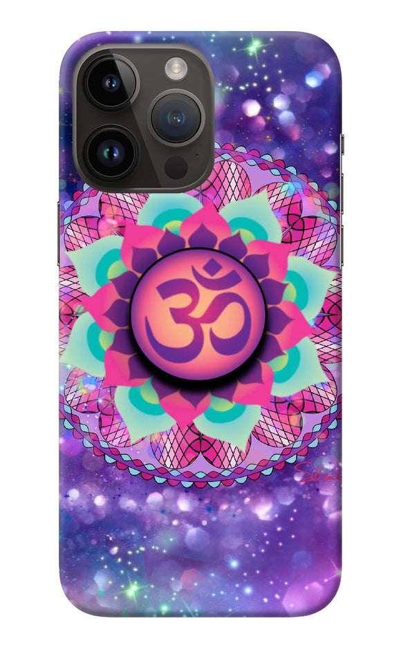 Om Purple iPhone 14 Pro Max Pop Case