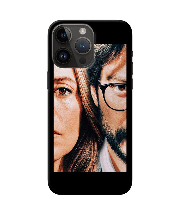 Money Heist Professor With Rachel iPhone 14 Pro Max Back Cover