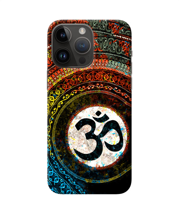 Om cultural iPhone 14 Pro Max Back Cover