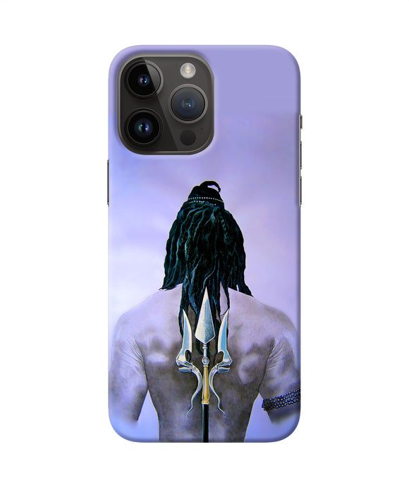 Lord shiva back iPhone 14 Pro Max Back Cover