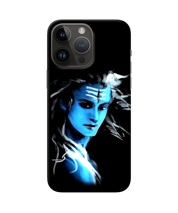 Lord shiva nilkanth iPhone 14 Pro Max Back Cover