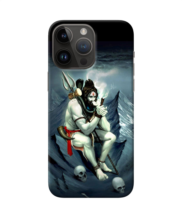 Lord shiva chillum iPhone 14 Pro Max Back Cover