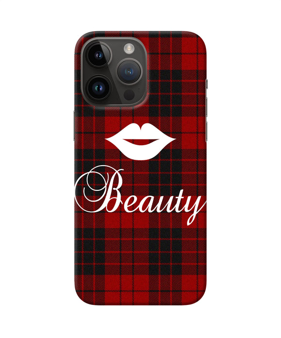 Beauty red square iPhone 14 Pro Max Back Cover