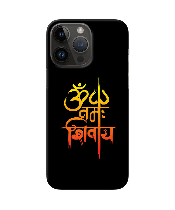 Om namah shivay text iPhone 14 Pro Max Back Cover