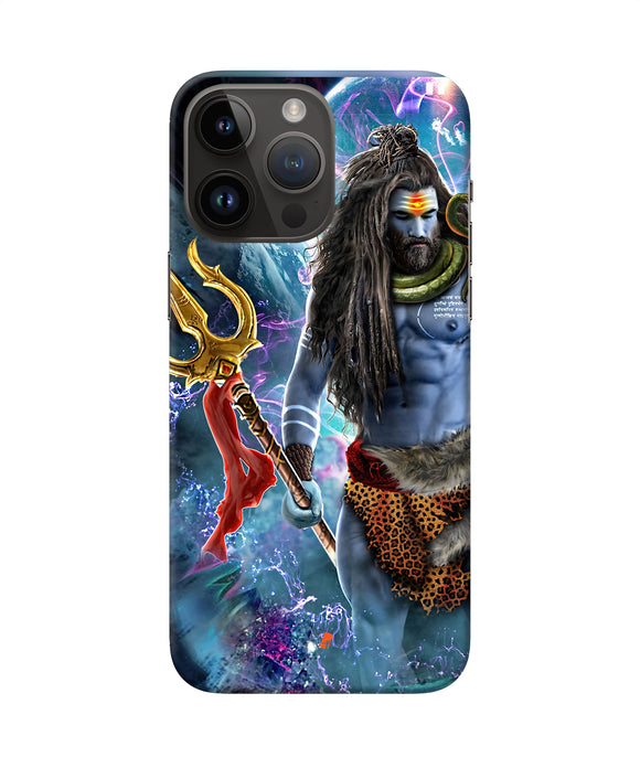 Lord shiva universe iPhone 14 Pro Max Back Cover