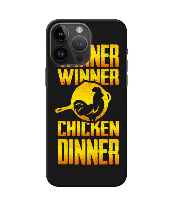 Pubg chicken dinner iPhone 14 Pro Max Back Cover
