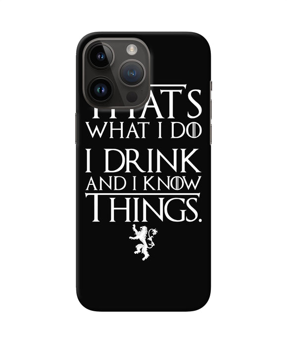 GOT quote iPhone 14 Pro Max Back Cover