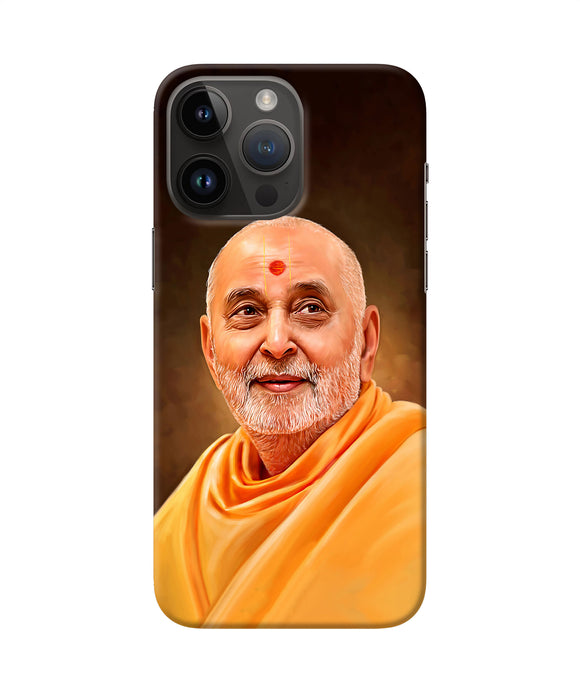 Pramukh swami painting iPhone 14 Pro Max Back Cover