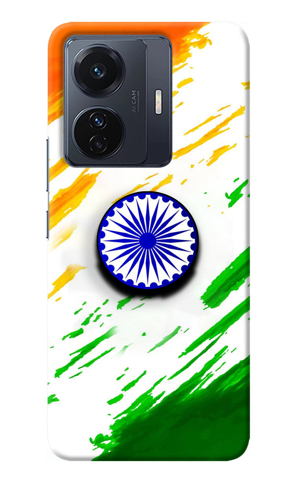 Indian Flag Ashoka Chakra Vivo T1 Pro 5G Pop Case