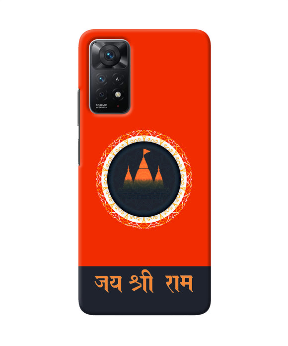 Jay Shree Ram Quote Redmi Note 11 Pro Plus 5G Back Cover